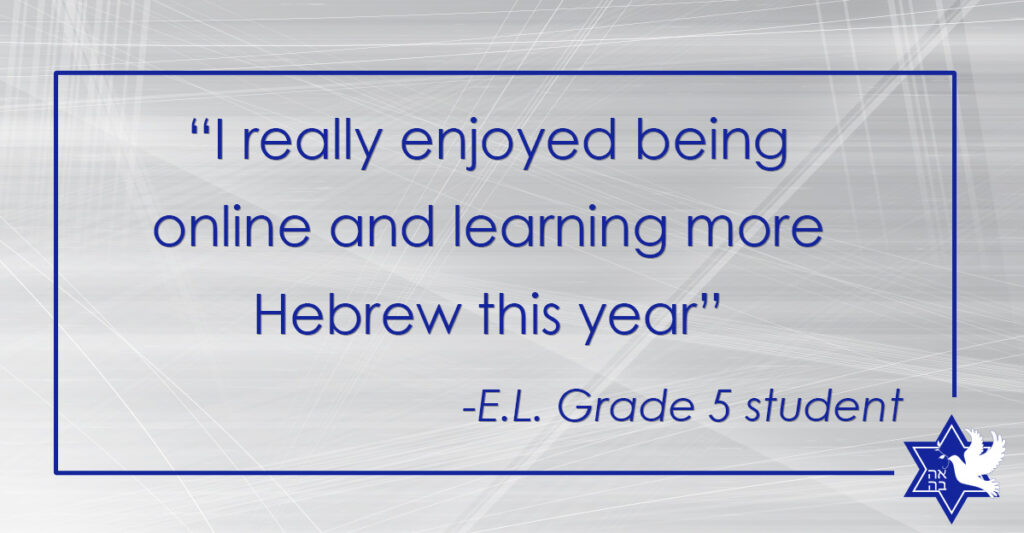 Rabbi Joyce - testimonials Student
